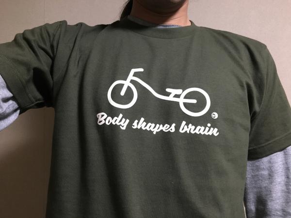 コトから感じたモノをつくりました