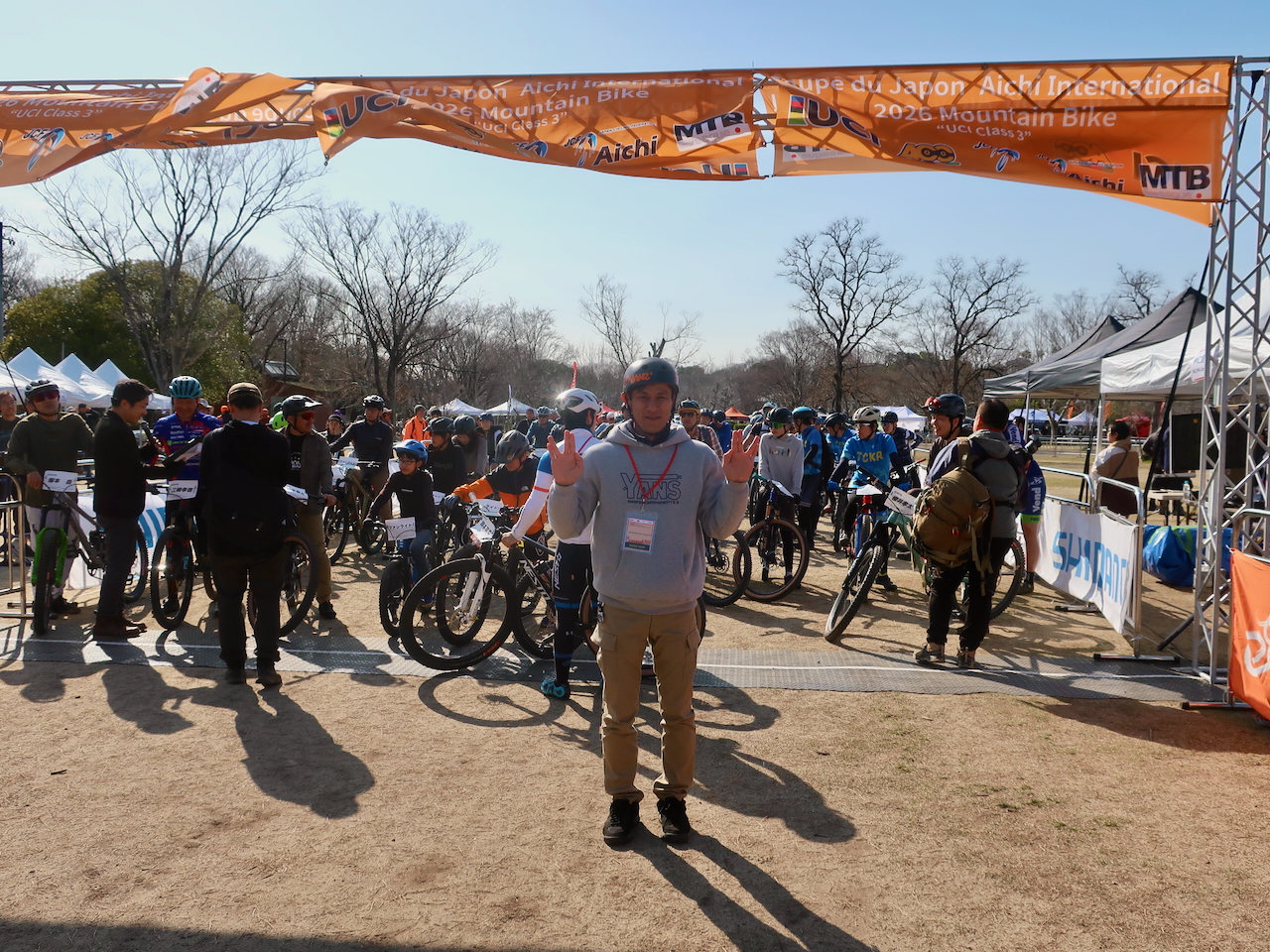 ゆるぽた市民ファンライド