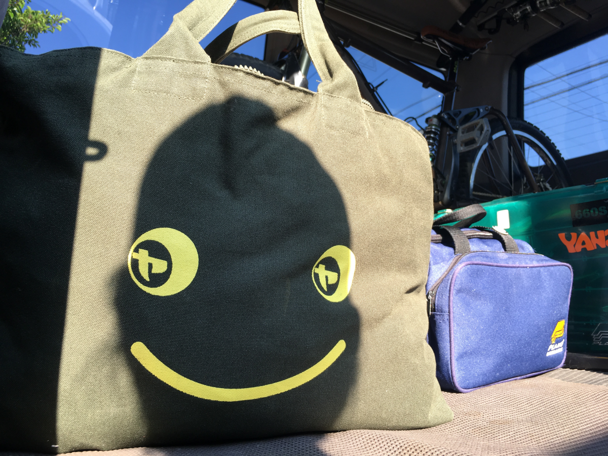 SMILE bag