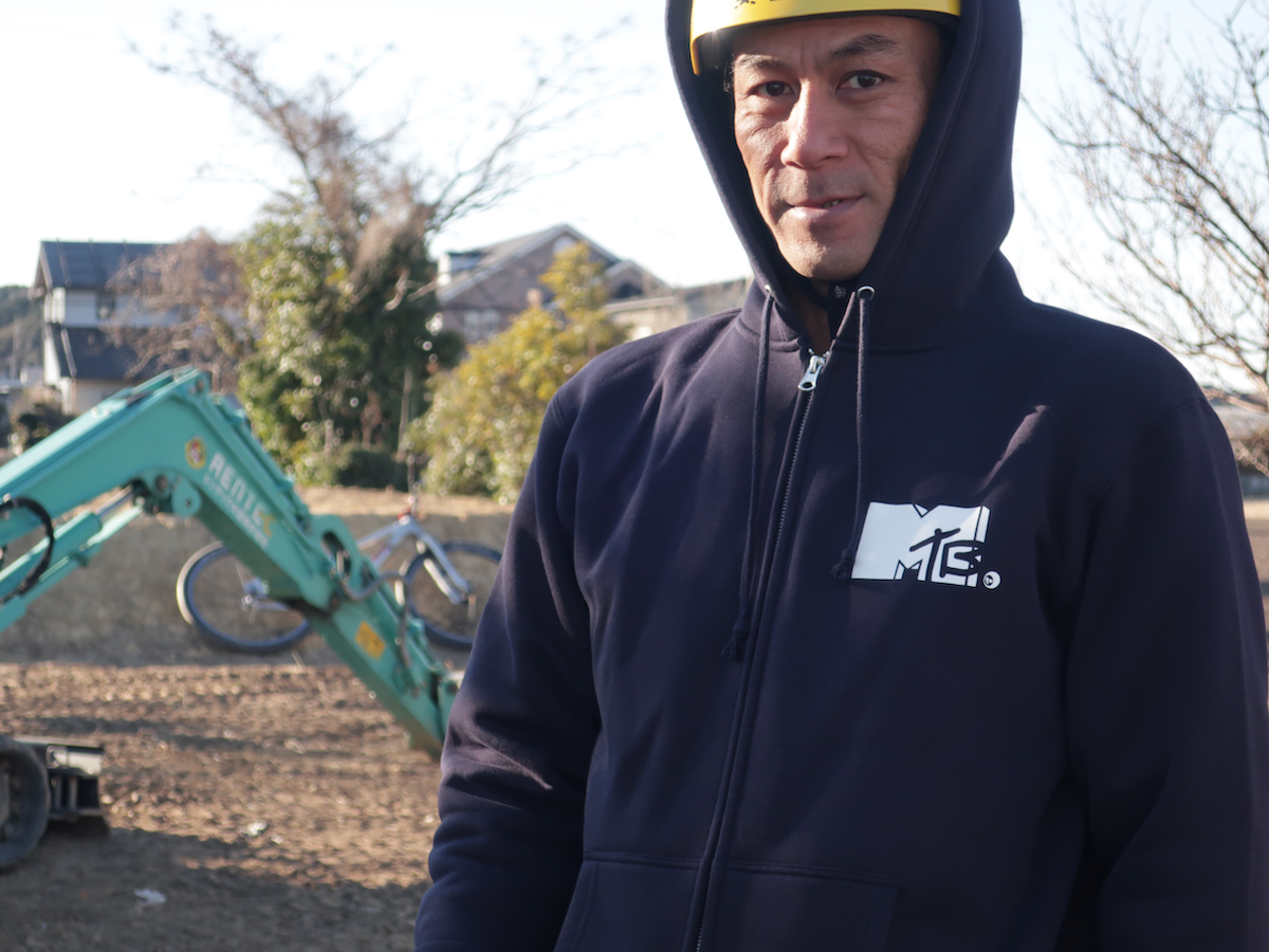 MTB 10oz Zip Hoodie（裏起毛）