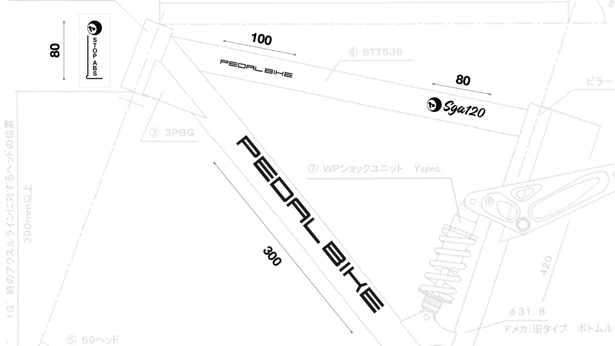 只今販売中のCollectionはこちら