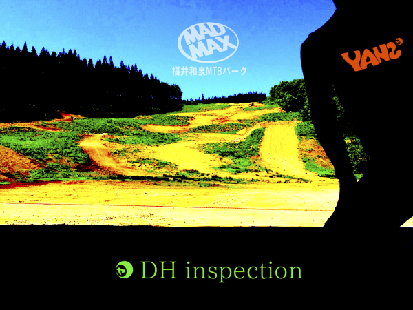 5/1 福井和泉MTBパーク Inspection