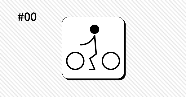 2/14 ライディングスクール・基礎前編 GORIDE