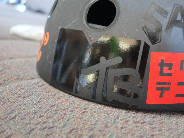 MTB カッティングステッカー