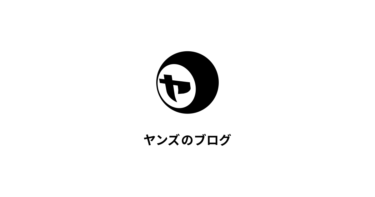 Blog