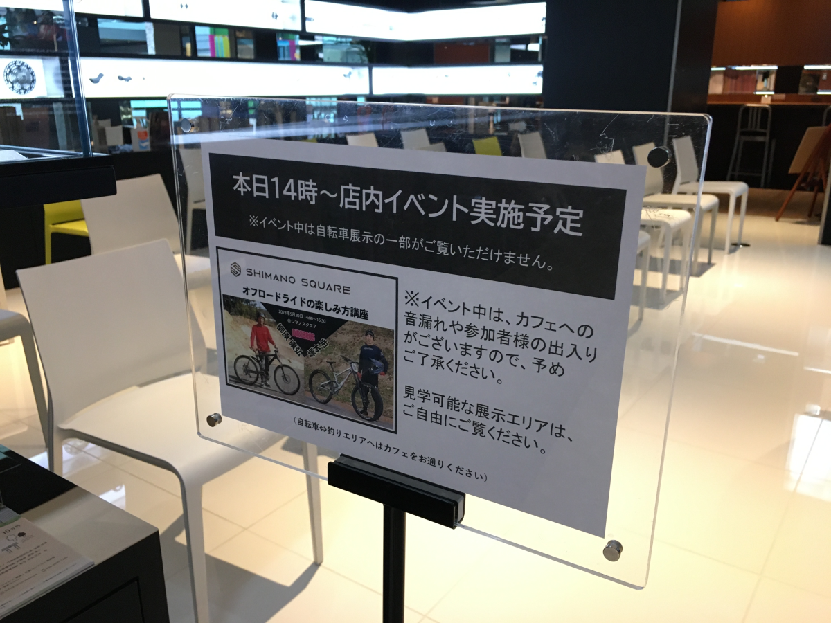 モーニングコール