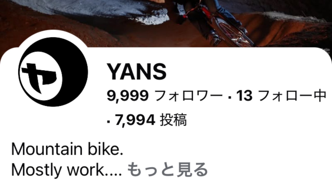 1万人
